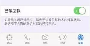 外贸whatsapp使用技巧_whatsapp海外沟通工具_WhatsApp web