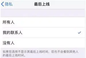 WhatsApp web_外贸whatsapp使用技巧_whatsapp海外沟通工具