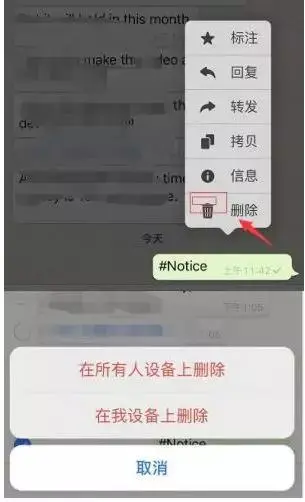 外贸whatsapp使用技巧_WhatsApp web_whatsapp海外沟通工具