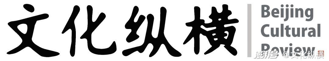 “环保少女”对核污水缄口, 欧洲环保政治的真相是什么?