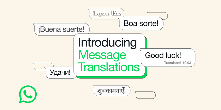 WhatsApp终于为安卓和iPhone用户新增19种语言的消息翻译功能