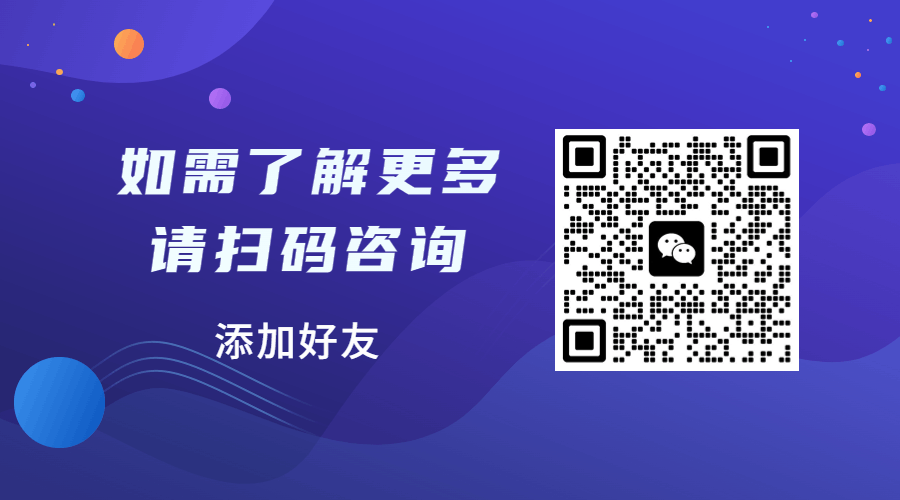 这么用WhatsApp做营销，群发多还不易封号！