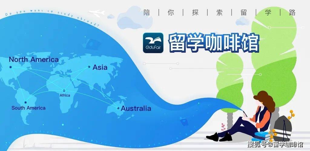 留学生的手机里都藏着哪些宝藏APP？