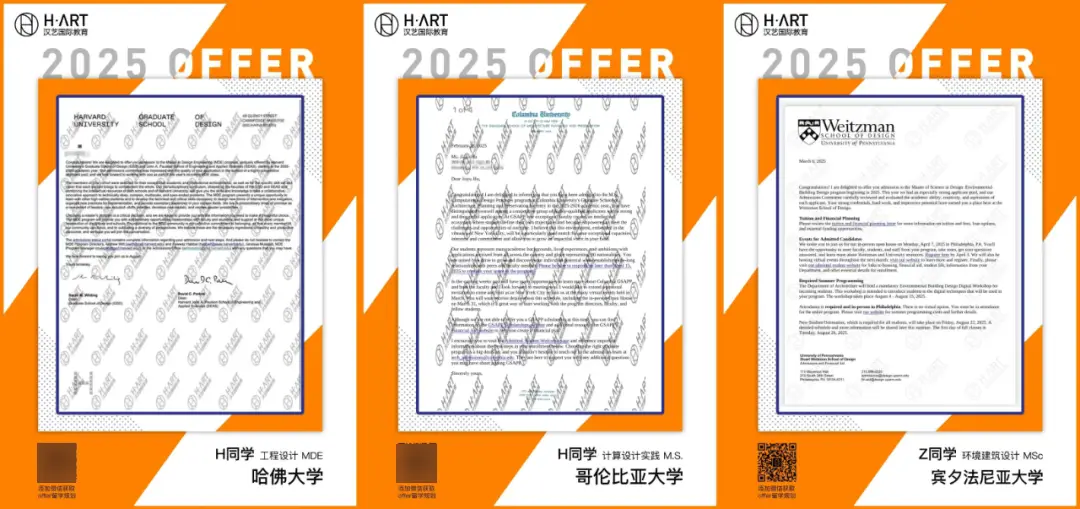 WhatsApp web_人工智能设计院校排名_AI与设计结合的专业