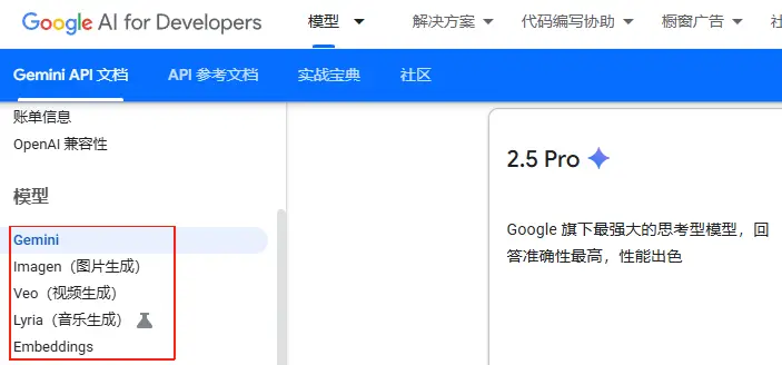 WhatsApp web_人工智能设计院校排名_AI与设计结合的专业