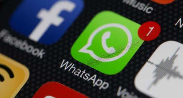 whatsapp隐私设置错误（报告:WhatsApp正在更新隐私设置）