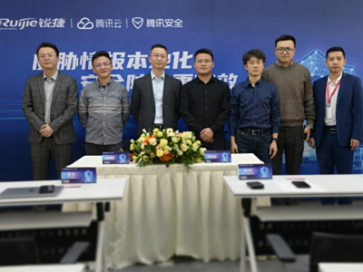 深度网络设备频道