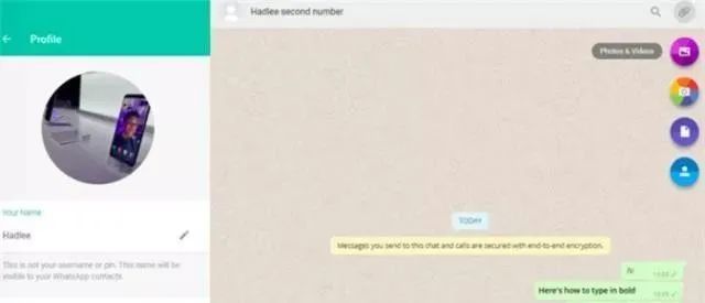建议收藏丨使用WhatsApp必须知道的38个小技巧