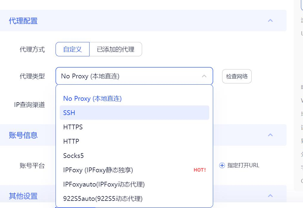 2025年登录WhatsApp网页版和电脑版的全面指南