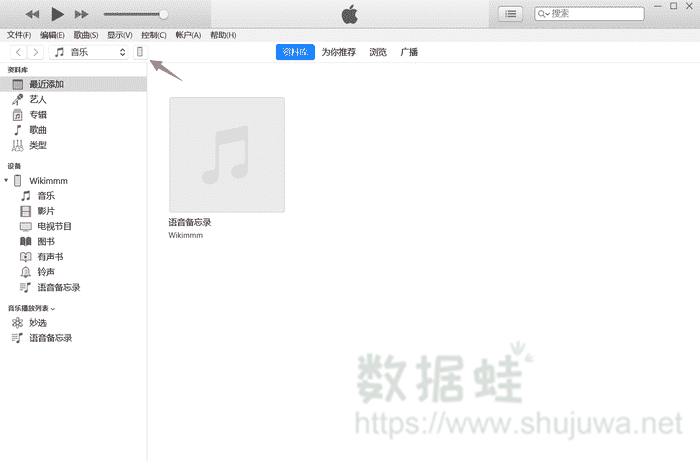 如何备份whatsapp聊天记录到电脑，whatsapp聊天记录导出方法