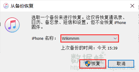 如何备份whatsapp聊天记录到电脑，whatsapp聊天记录导出方法
