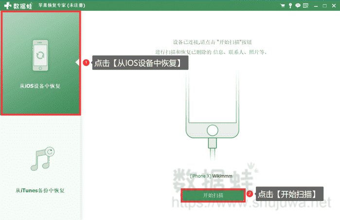 如何备份whatsapp聊天记录到电脑，whatsapp聊天记录导出方法