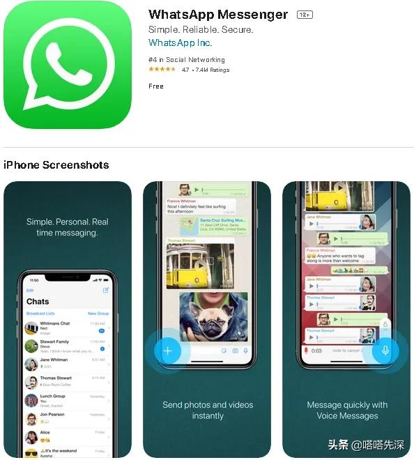 2022国外最火的社交软件App推荐
