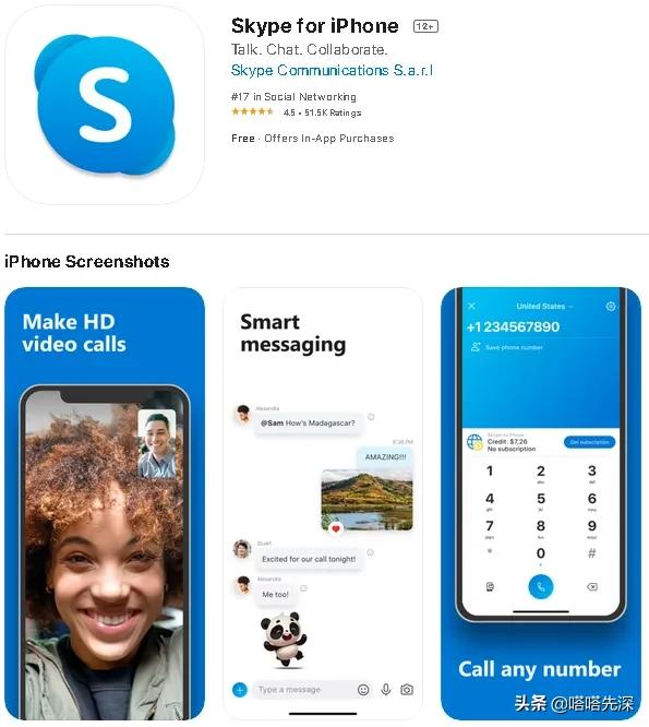 2022国外最火的社交软件App推荐