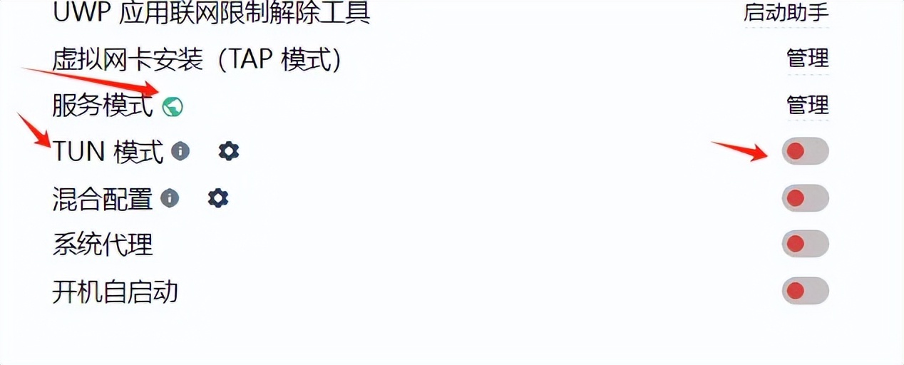 跨境出海必备的WhatsApp的手机端和电脑端登录的问题解决记录