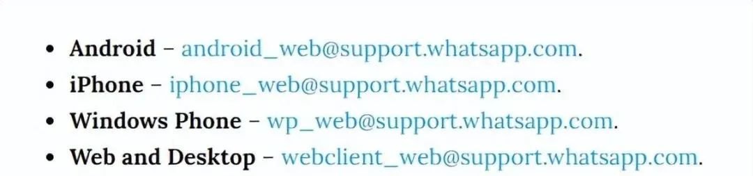 WhatsApp2023 app优势