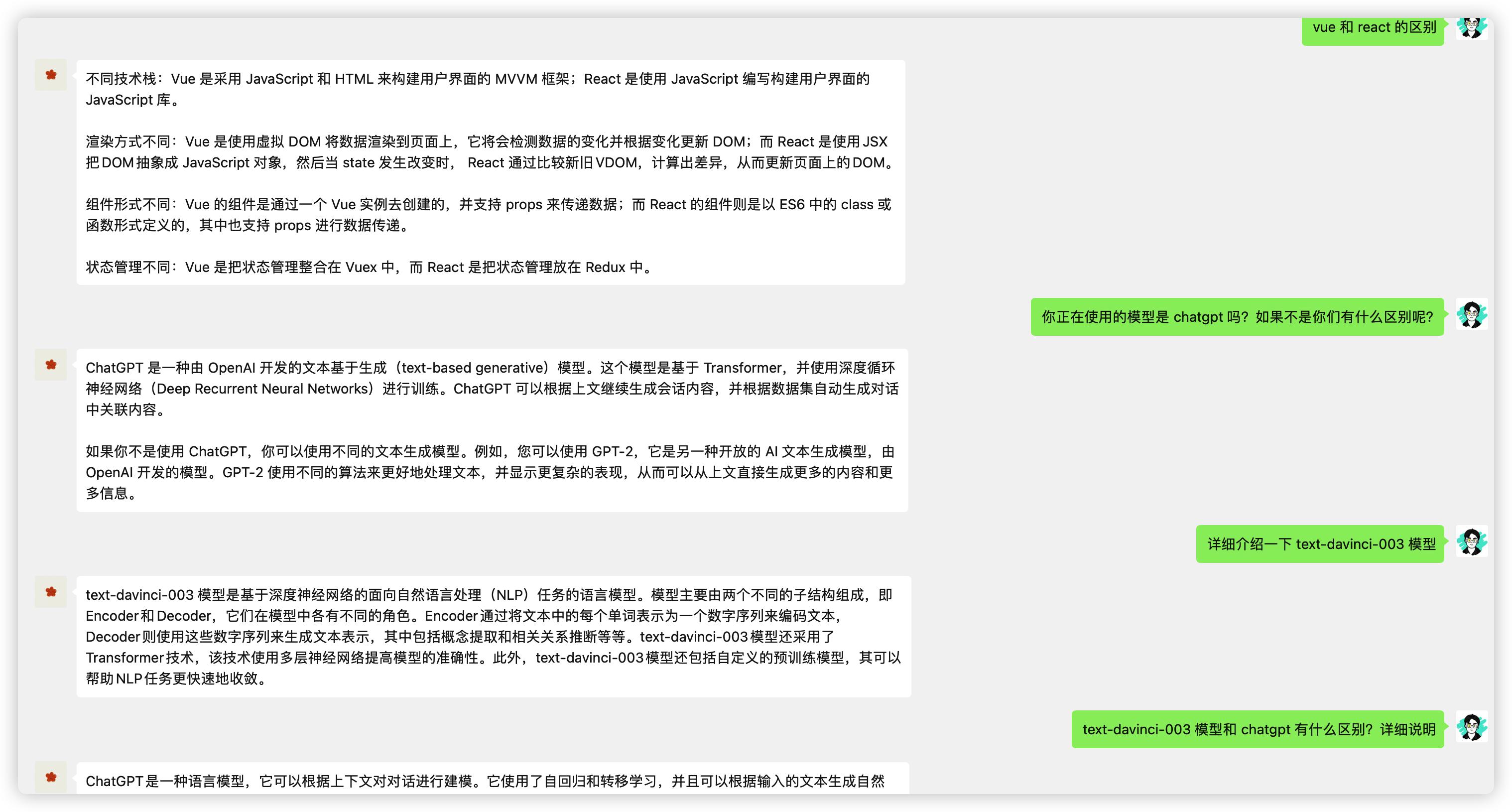 款人气项目引爆开发者圈，助你提升效率，打造极致体验！