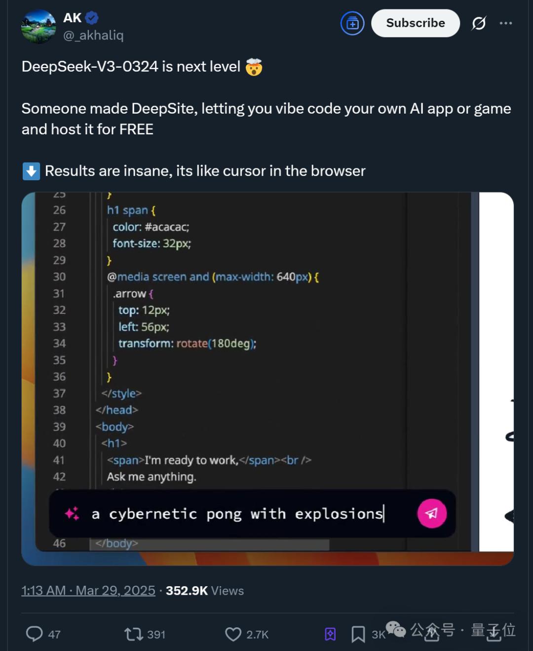 免费的「网页版Cursor」！新版DeepSeek-V3加持，秒秒钟编出APP
