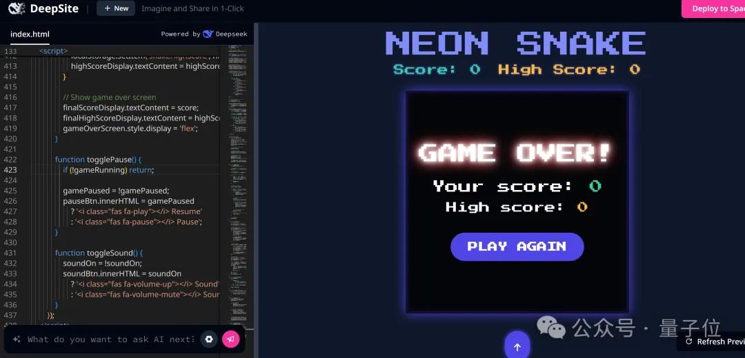 免费的「网页版Cursor」！新版DeepSeek-V3加持，秒秒钟编出APP