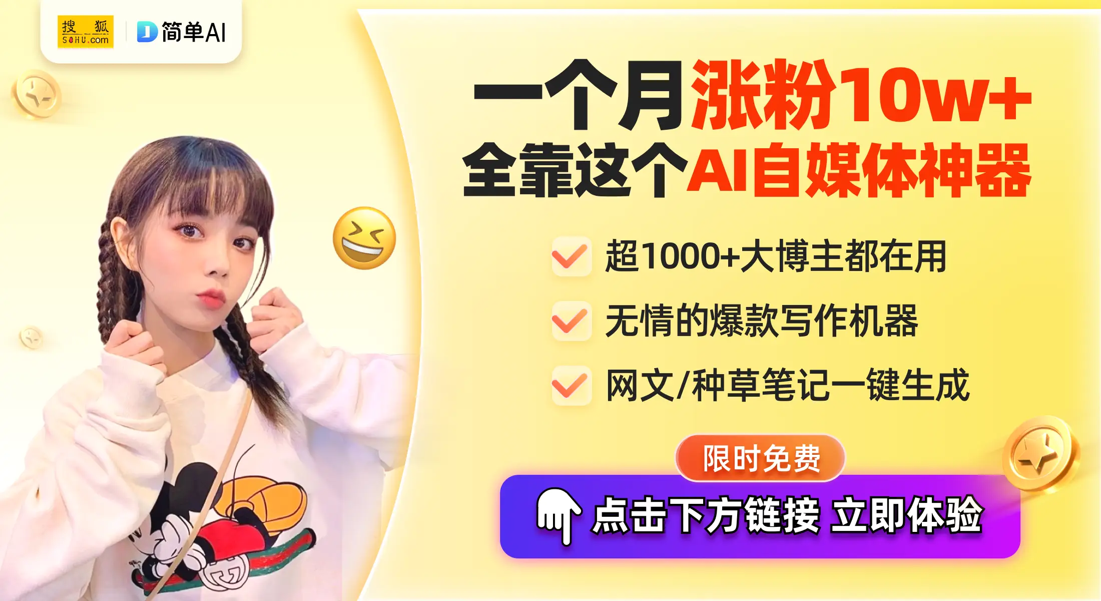 WhatsApp Web版操作指南_WhatsApp web_使用WhatsApp Web版的好处与注意事项