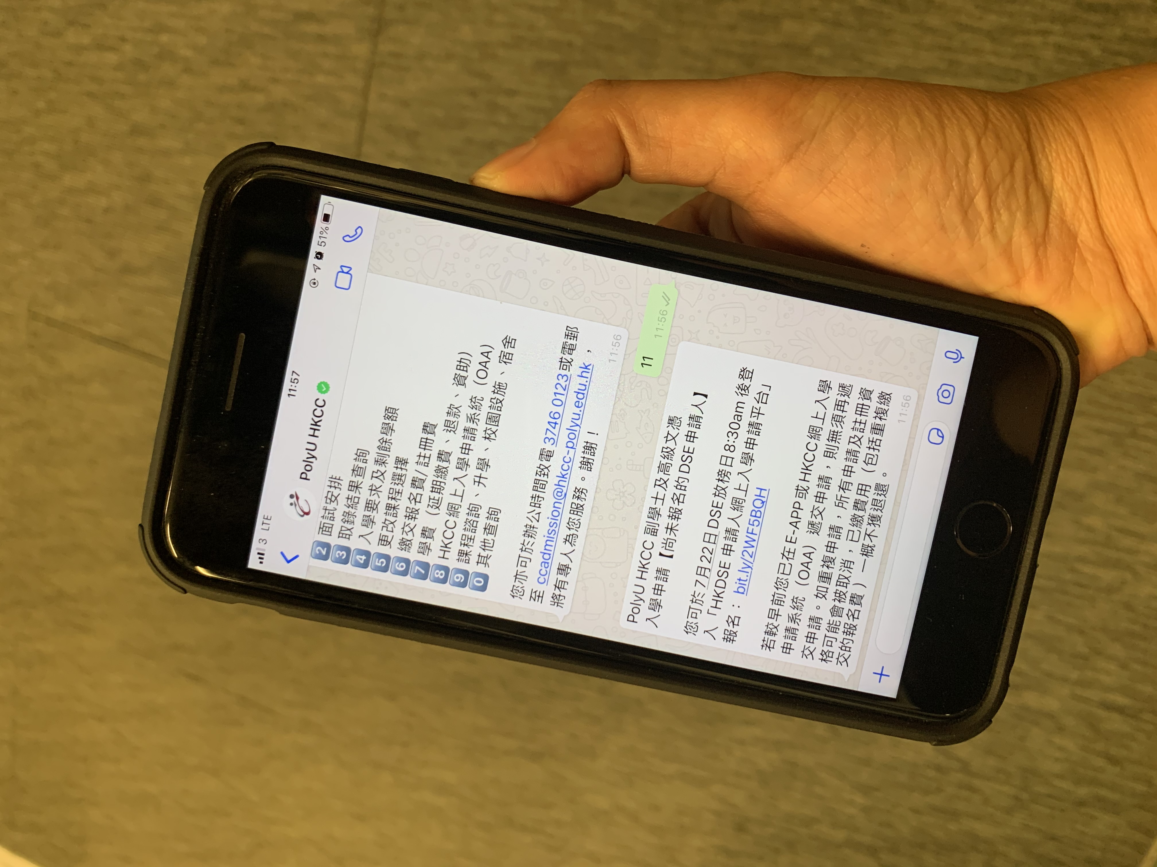 PolyU HKCC 的 WhatsApp 查询安排使用了