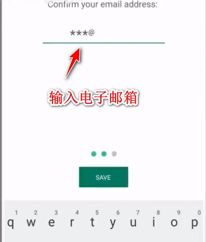 whatsapp国际版怎么切换号码