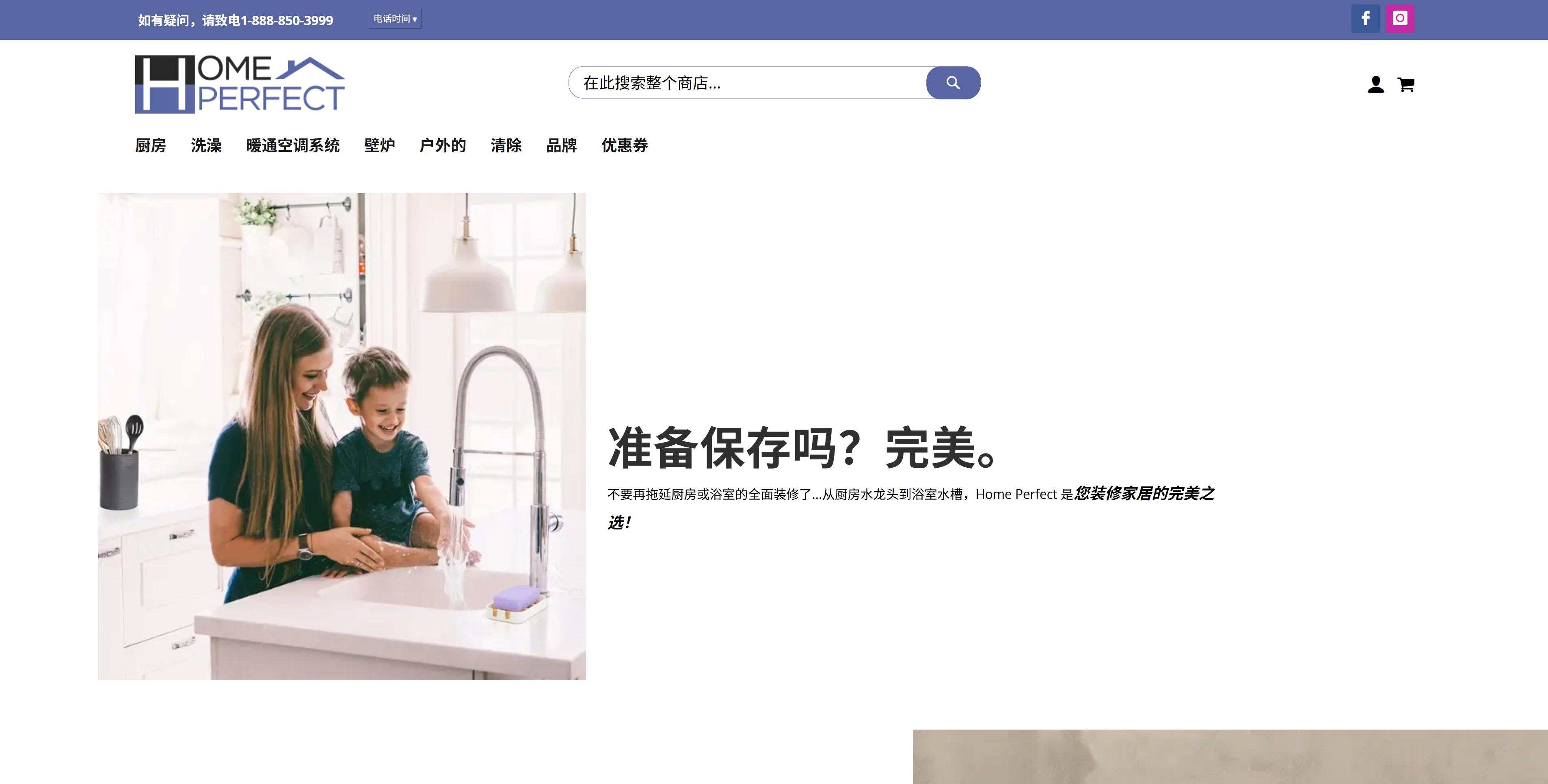 火遍全球的WhatsApp，为什么在美国不受欢迎？