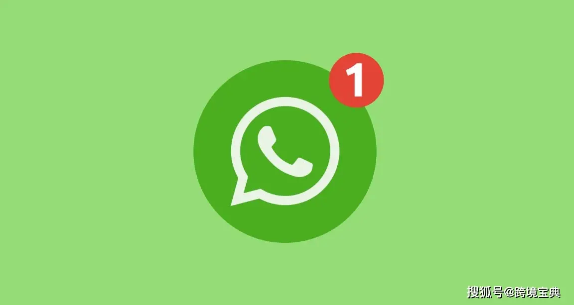消息发送联系人互动_保持每天登录稳定频率_WhatsApp web