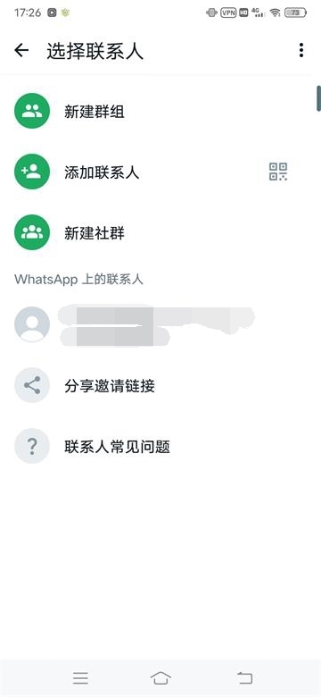 Screenshot_20231031_172620.jpg