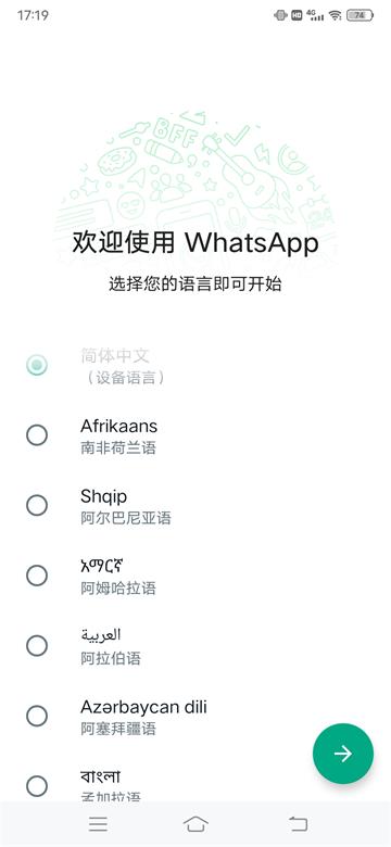Screenshot_20231031_171931.jpg