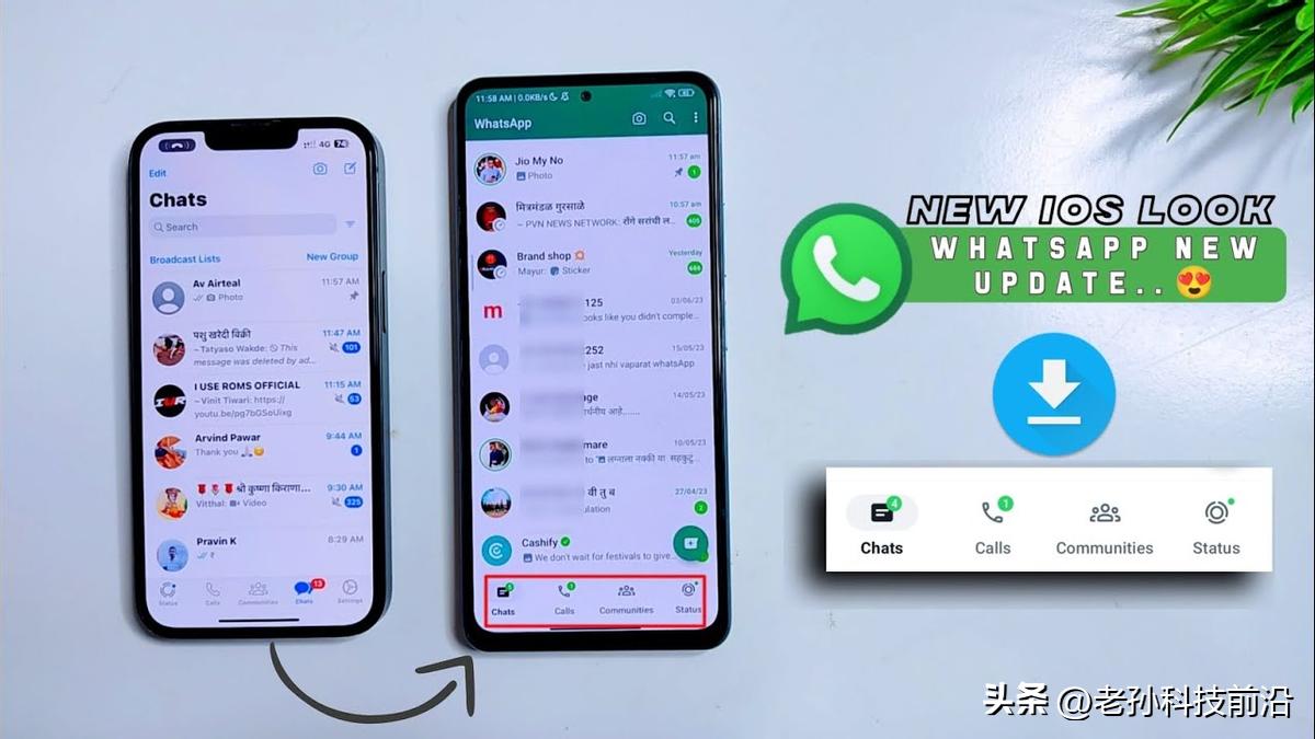 WhatsApp iOS支持动图功能
