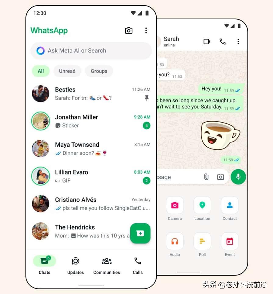 WhatsApp iOS支持动图功能