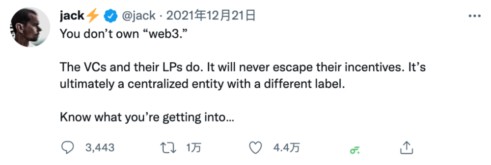 再聊聊元宇宙和Web3