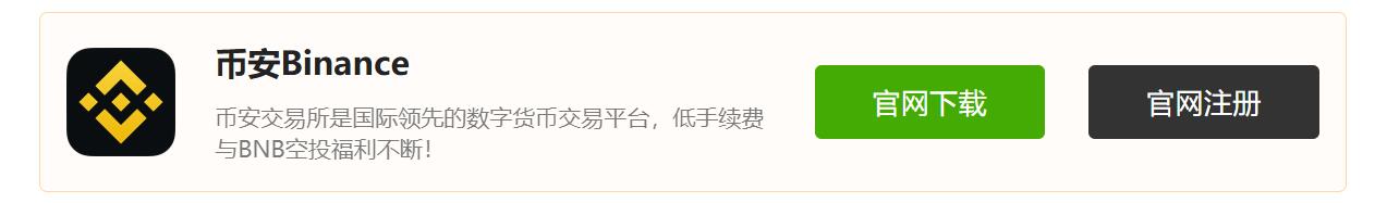 DOGS币与Pavel Durov的渊源（web3官网）