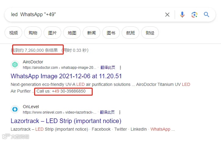 WhatsApp常见问题和使用技巧，建议收藏