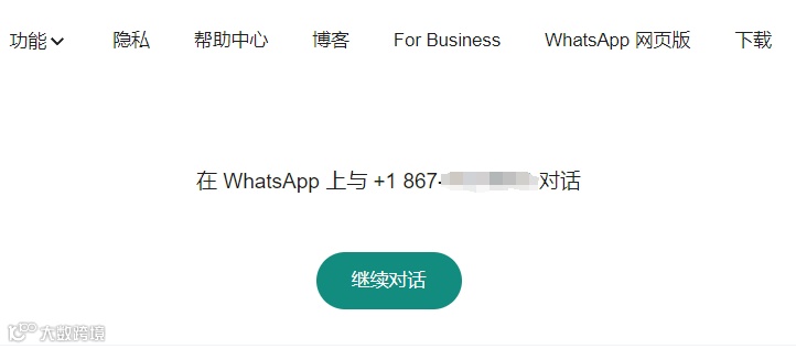 WhatsApp常见问题和使用技巧，建议收藏