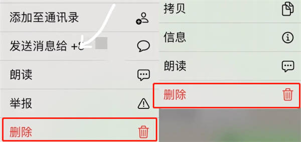whatsapp中文版2025