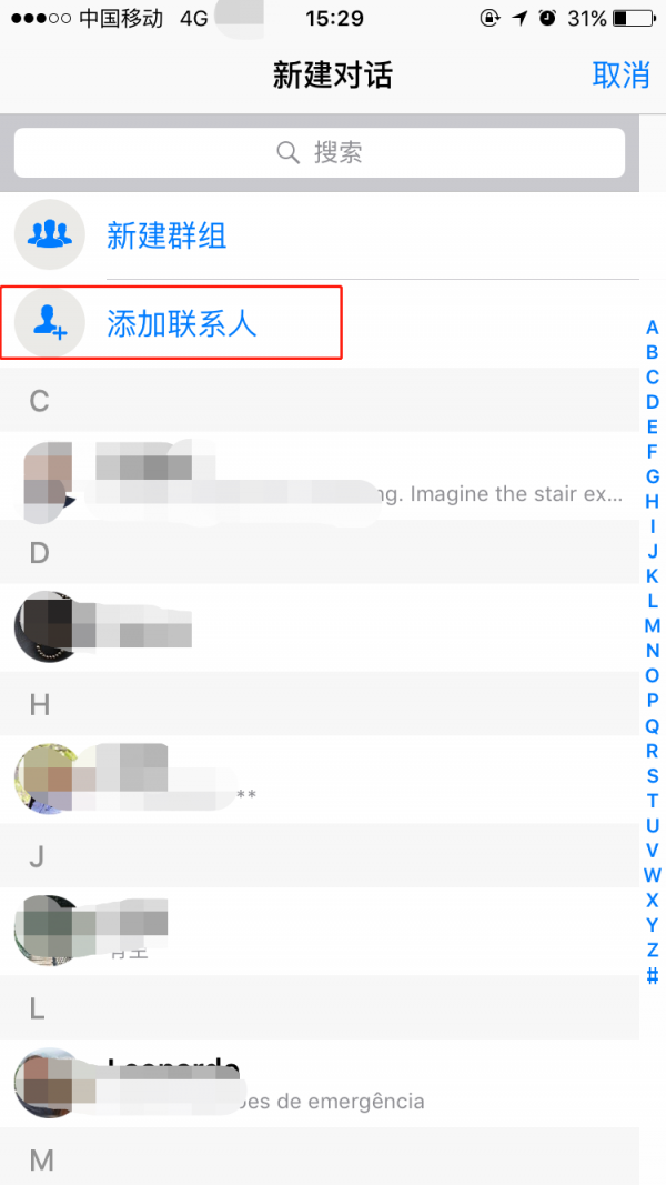 whatsapp中文版2025
