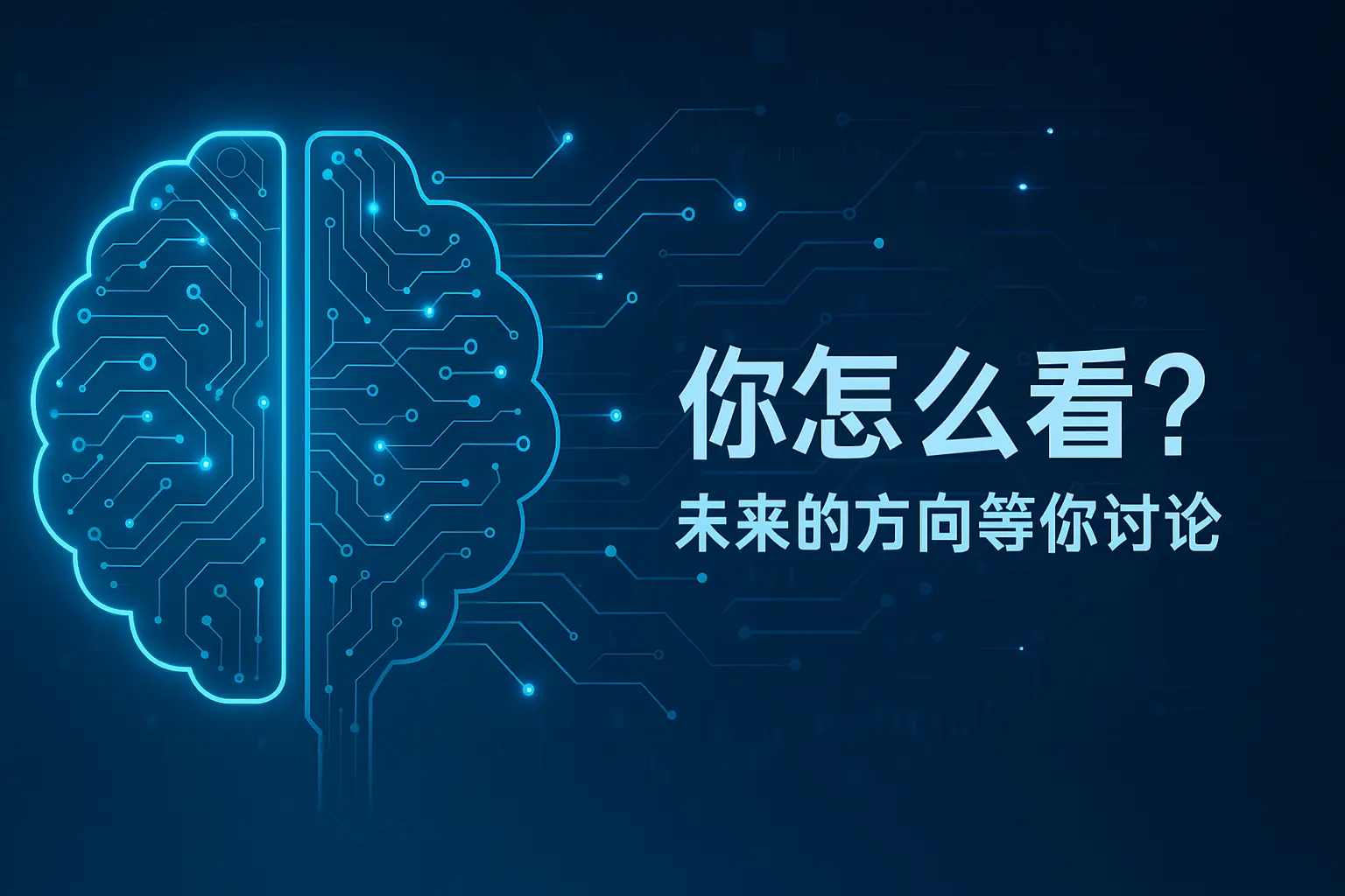 Meta BusinessAI_商业AI聊天工具应用_WhatsApp web