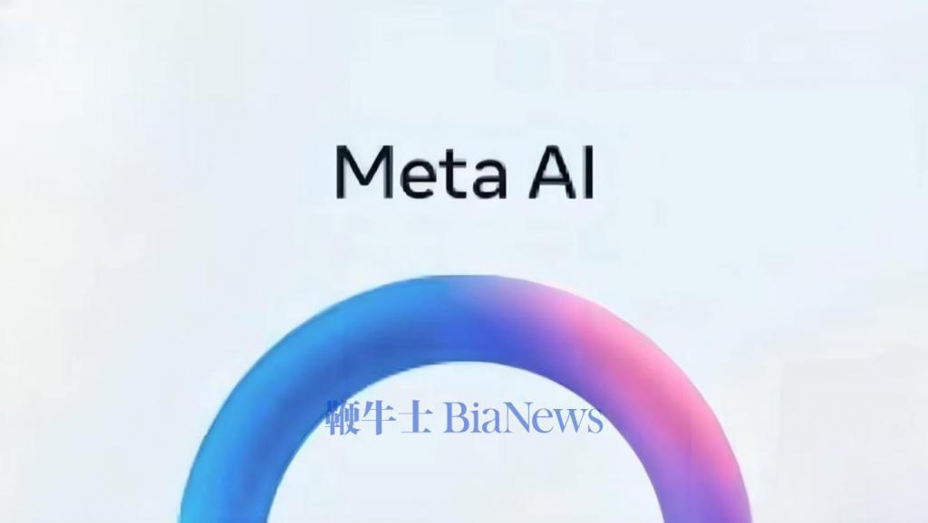 Meta将开始使用人工智能聊天机器人对话来投放广告