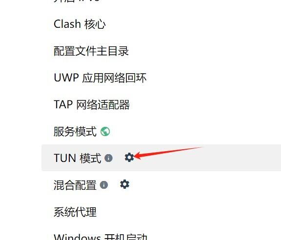 教你如何在Windows上使用桌面应用版WhatsApp