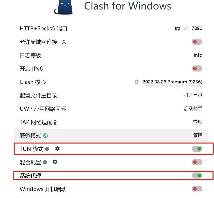 教你如何在Windows上使用桌面应用版WhatsApp