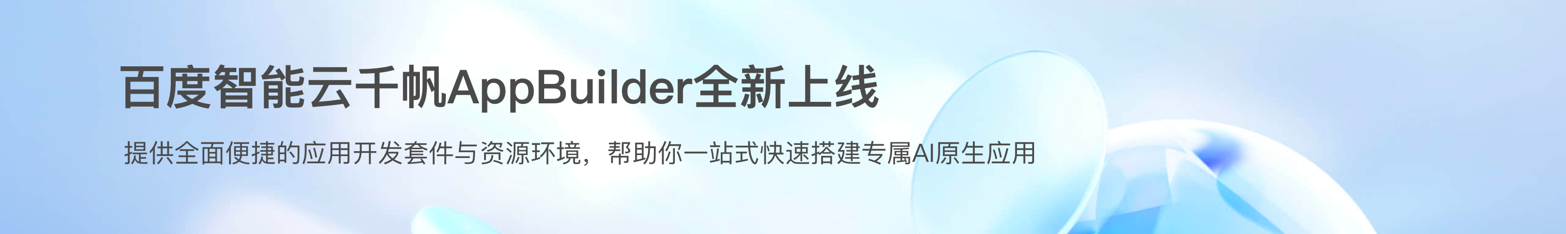 全面掌握WhatsApp网页版与电脑版使用教程