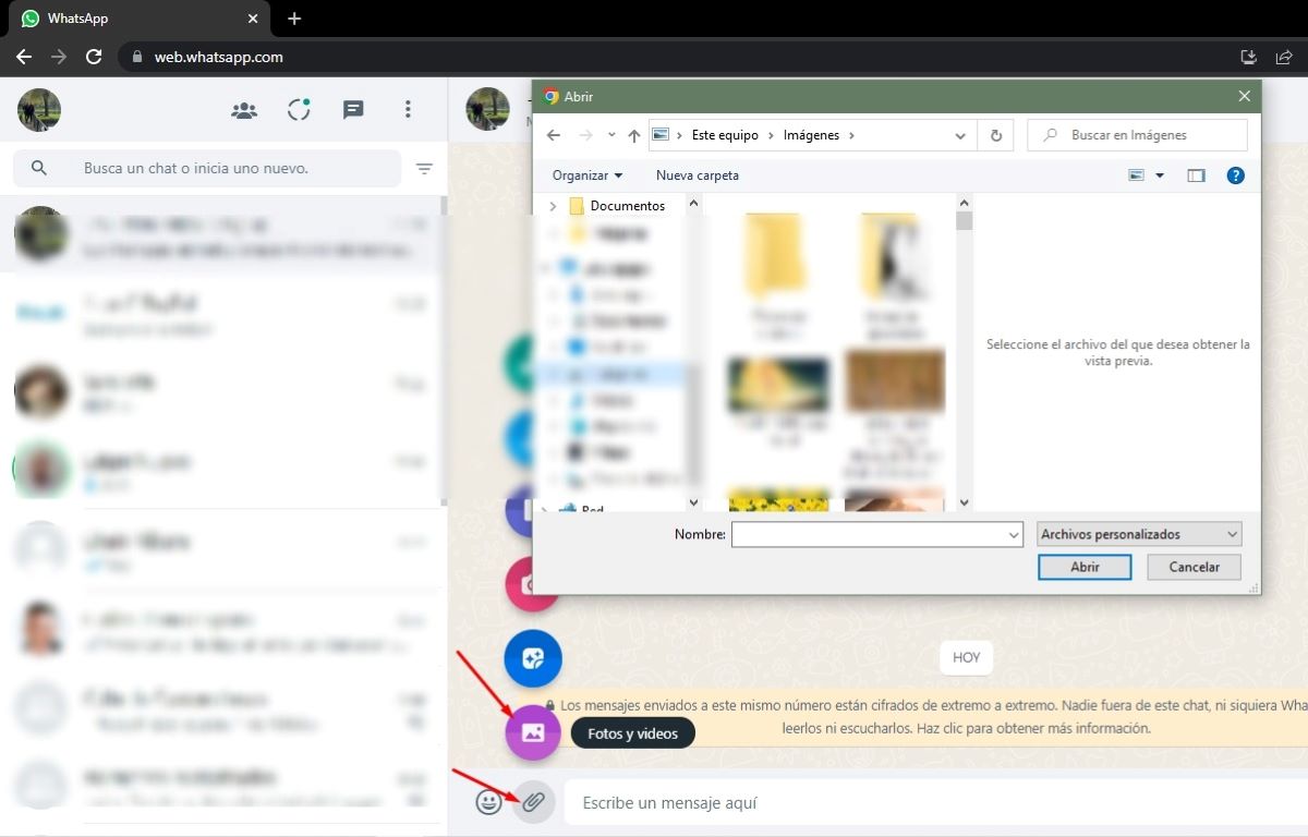 如何模糊 WhatsApp 网页上的图像？