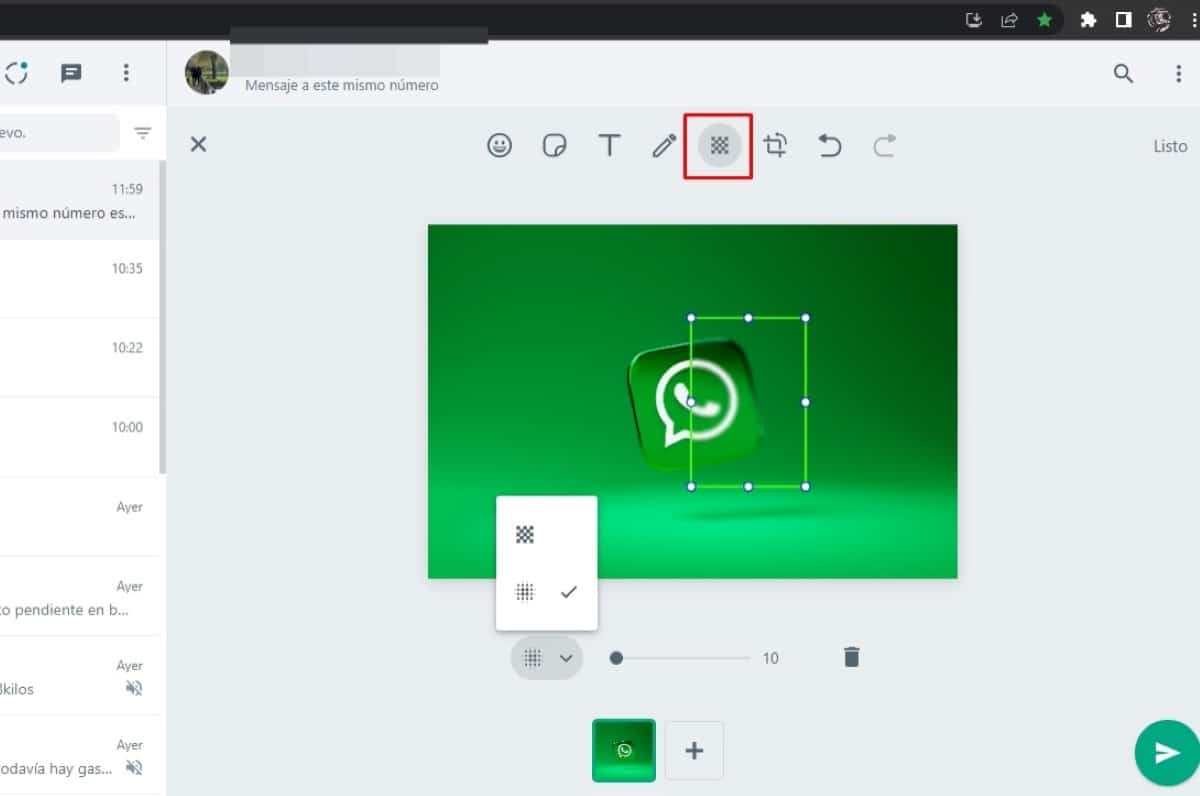 如何模糊 WhatsApp 网页上的图像？