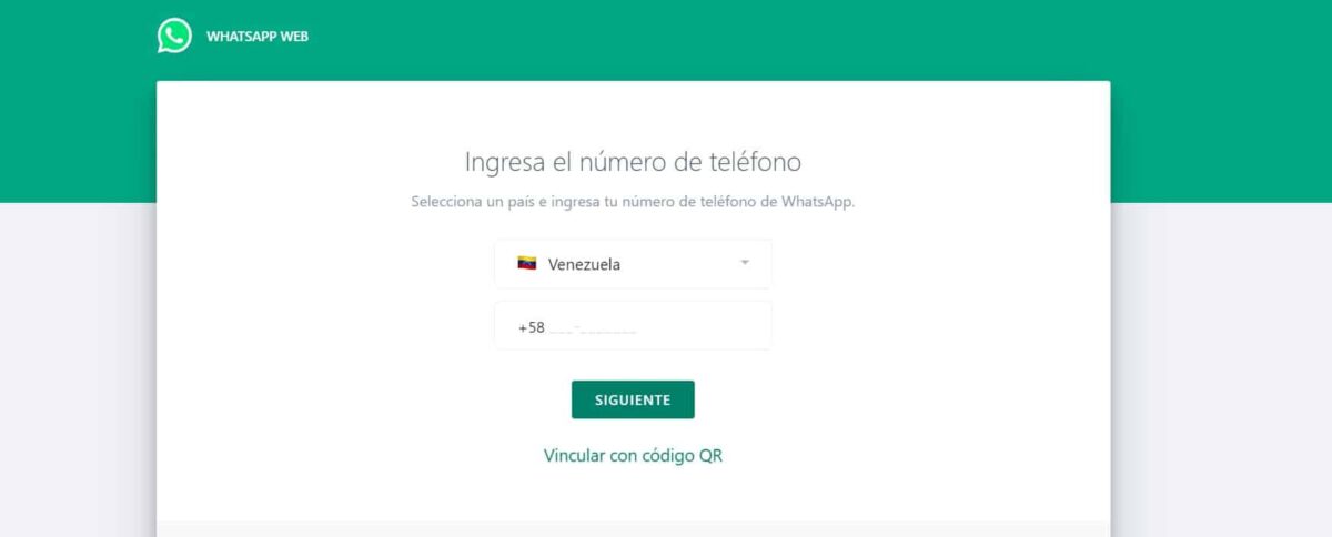 如何在没有二维码的情况下打开 WhatsApp 网页