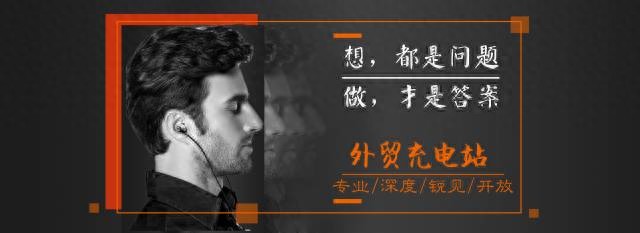 惊讶！WhatsApp和Skype也可以用来直接开发客户？