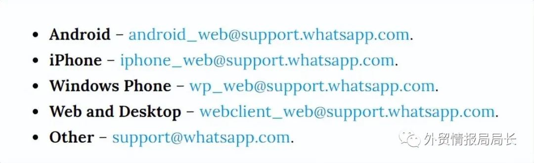 whatsapp发送陌生人 如何避免不被封号？whatsapp防封攻略!