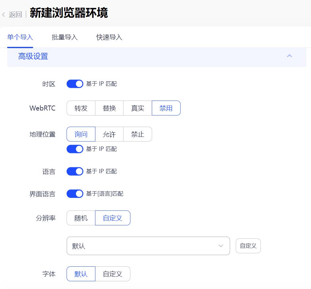 WhatsApp解封方法和防封技巧分享，内附解封话术！