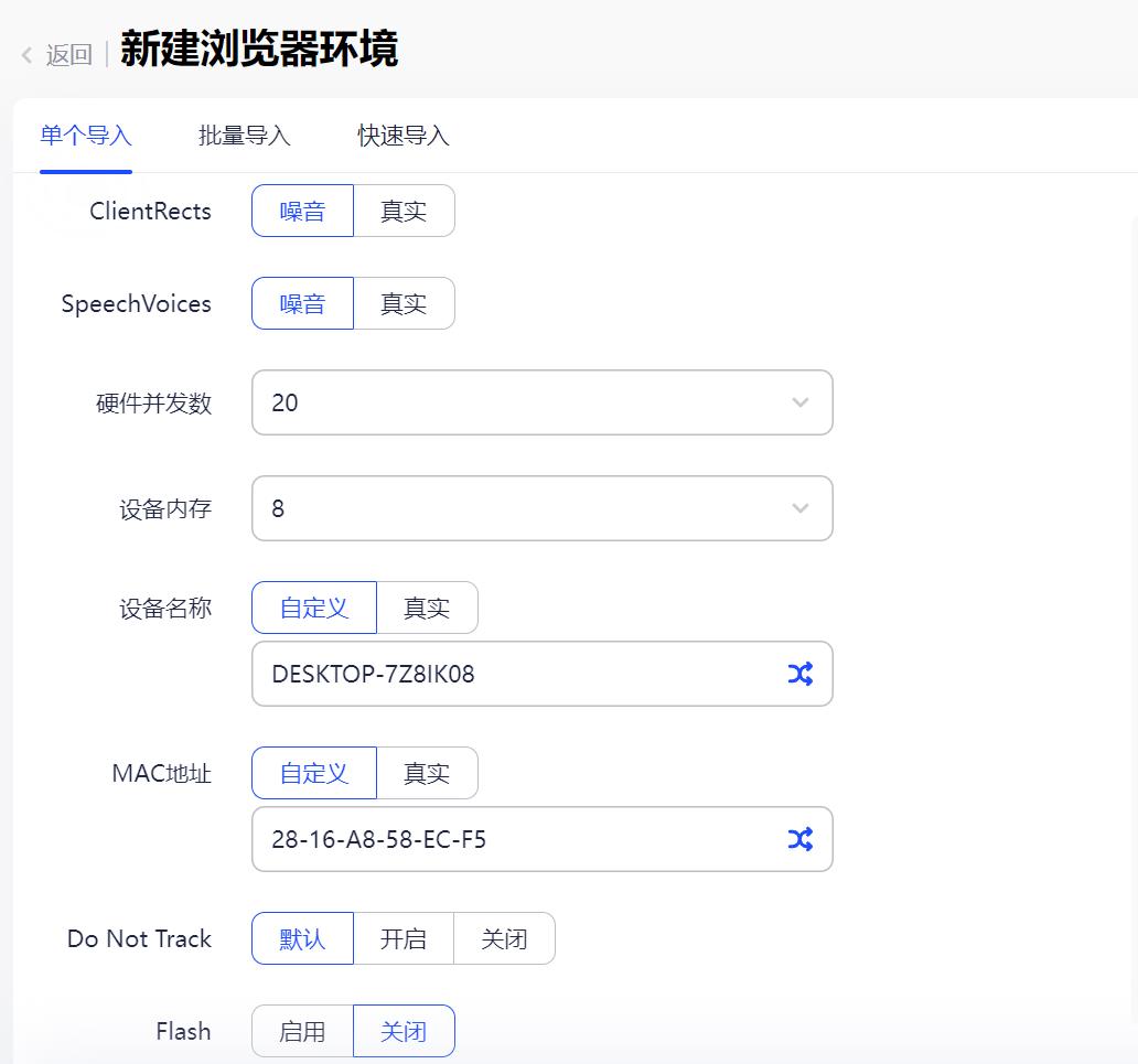 WhatsApp解封方法和防封技巧分享，内附解封话术！
